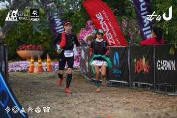 Dalat Ultra Trail 2026 - Ảnh #4745573