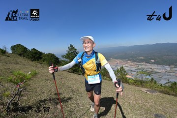Dalat Ultra Trail 2026 - Ảnh #4732861