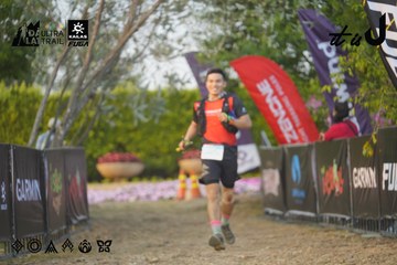 Dalat Ultra Trail 2026 - Ảnh #4761079