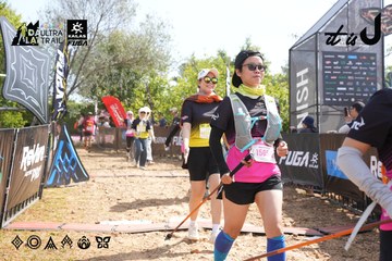 Dalat Ultra Trail 2026 - Ảnh #4864561