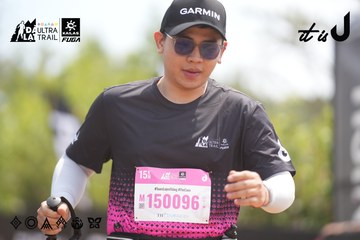 Dalat Ultra Trail 2026 - Ảnh #4860703