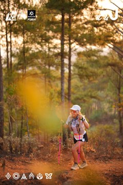 Dalat Ultra Trail 2026 - Ảnh #4913693