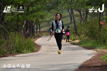 Dalat Ultra Trail 2026 - Ảnh #4831103