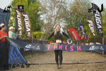 Dalat Ultra Trail 2026 - Ảnh #4761013