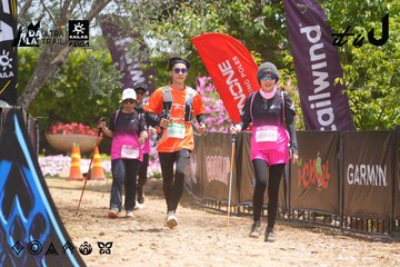 Dalat Ultra Trail 2026 - Ảnh #4868746