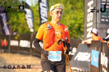 Dalat Ultra Trail 2026 - Ảnh #4743434