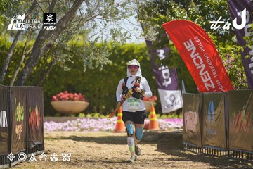 Dalat Ultra Trail 2026 - Ảnh #4684680