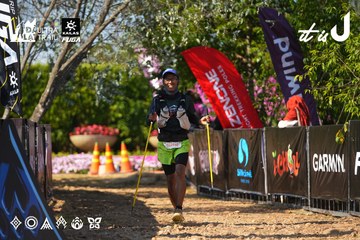 Dalat Ultra Trail 2026 - Ảnh #4741331