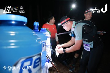 Dalat Ultra Trail 2026 - Ảnh #4698021