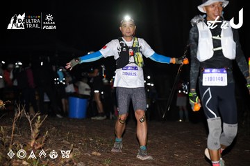 Dalat Ultra Trail 2026 - Ảnh #4704112