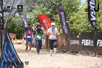 Dalat Ultra Trail 2026 - Ảnh #4746746