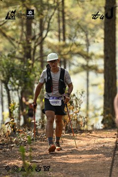 Dalat Ultra Trail 2026 - Ảnh #4706884