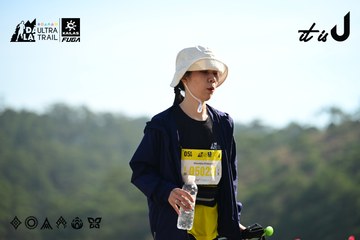Dalat Ultra Trail 2026 - Ảnh #4912018