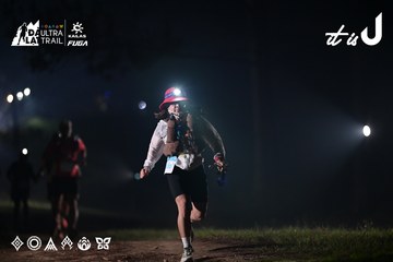 Dalat Ultra Trail 2026 - Ảnh #4707659