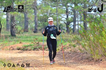 Dalat Ultra Trail 2026 - Ảnh #4875252