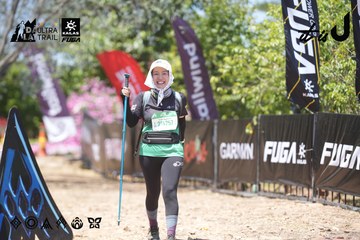 Dalat Ultra Trail 2026 - Ảnh #4746767