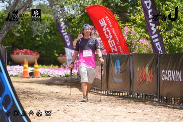 Dalat Ultra Trail 2026 - Ảnh #4869226
