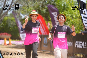 Dalat Ultra Trail 2026 - Ảnh #4868892