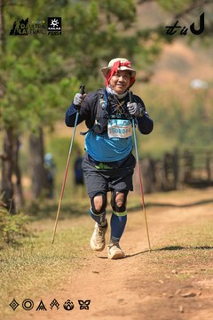 Dalat Ultra Trail 2026 - Ảnh #4717660