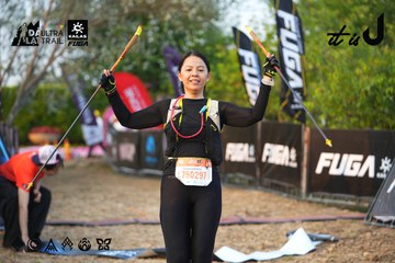 Dalat Ultra Trail 2026 - Ảnh #4744987