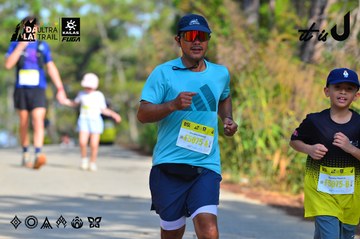 Dalat Ultra Trail 2026 - Ảnh #4747945