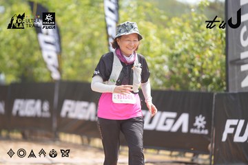 Dalat Ultra Trail 2026 - Ảnh #4859997