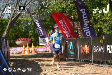 Dalat Ultra Trail 2026 - Ảnh #4738168