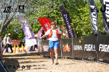 Dalat Ultra Trail 2026 - Ảnh #4737745
