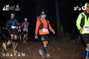 Dalat Ultra Trail 2026 - Ảnh #4700957