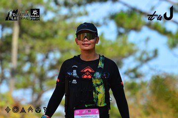 Dalat Ultra Trail 2026 - Ảnh #4749546