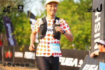 Dalat Ultra Trail 2026 - Ảnh #4743409