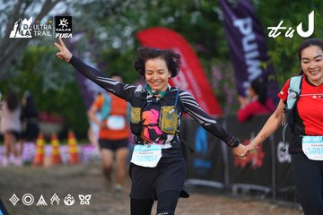 Dalat Ultra Trail 2026 - Ảnh #4746115