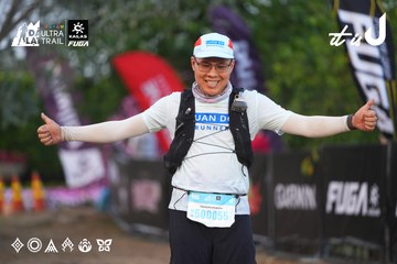 Dalat Ultra Trail 2026 - Ảnh #4746179