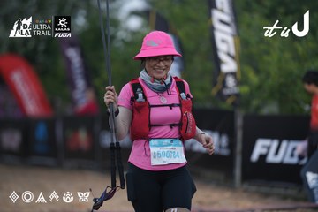 Dalat Ultra Trail 2026 - Ảnh #4761806