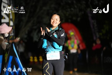 Dalat Ultra Trail 2026 - Ảnh #4759602