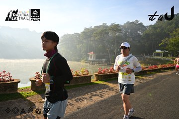 Dalat Ultra Trail 2026 - Ảnh #4911265