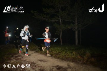 Dalat Ultra Trail 2026 - Ảnh #4751387