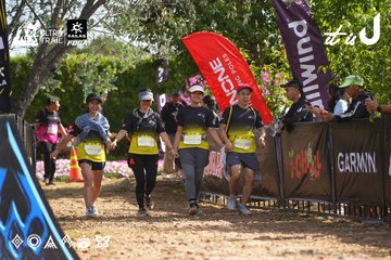 Dalat Ultra Trail 2026 - Ảnh #4900436