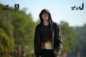 Dalat Ultra Trail 2026 - Ảnh #4912051