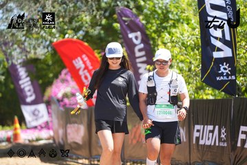 Dalat Ultra Trail 2026 - Ảnh #4696370