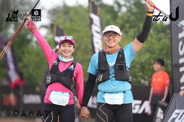 Dalat Ultra Trail 2026 - Ảnh #4761644
