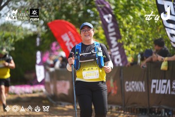 Dalat Ultra Trail 2026 - Ảnh #4900796
