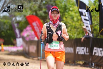 Dalat Ultra Trail 2026 - Ảnh #4869928