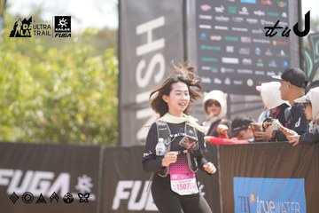 Dalat Ultra Trail 2026 - Ảnh #4859481