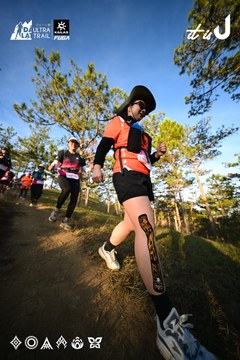 Dalat Ultra Trail 2026 - Ảnh #4910304