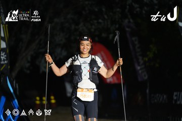 Dalat Ultra Trail 2026 - Ảnh #4763950