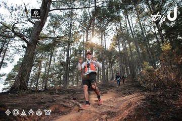 Dalat Ultra Trail 2026 - Ảnh #4740047