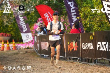 Dalat Ultra Trail 2026 - Ảnh #4744383