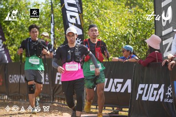 Dalat Ultra Trail 2026 - Ảnh #4901784