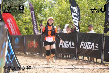 Dalat Ultra Trail 2026 - Ảnh #4858731